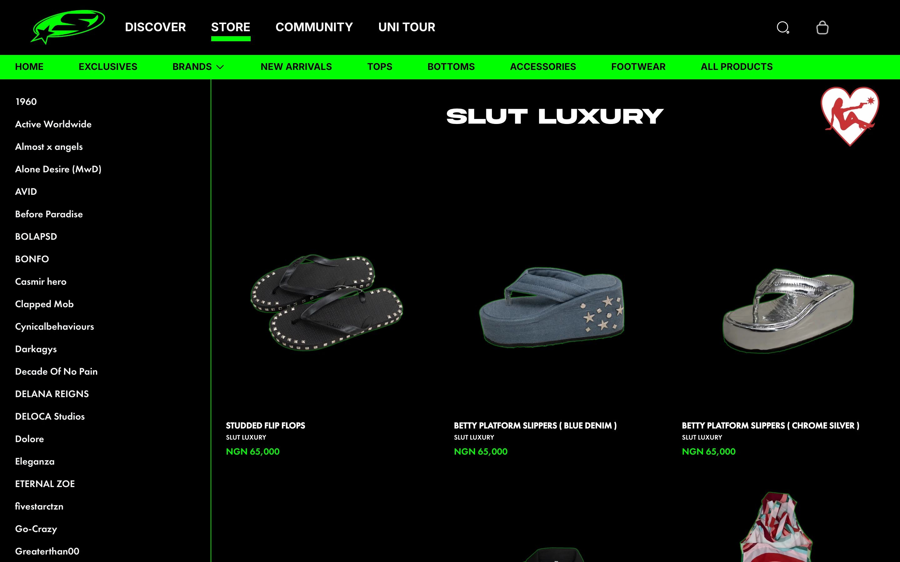 Brand page with brands sidebar